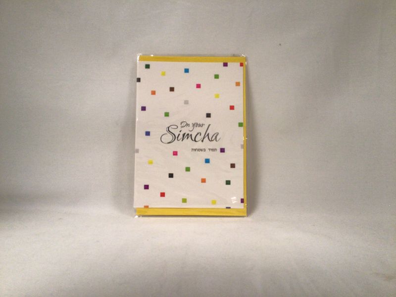 Simcha Card