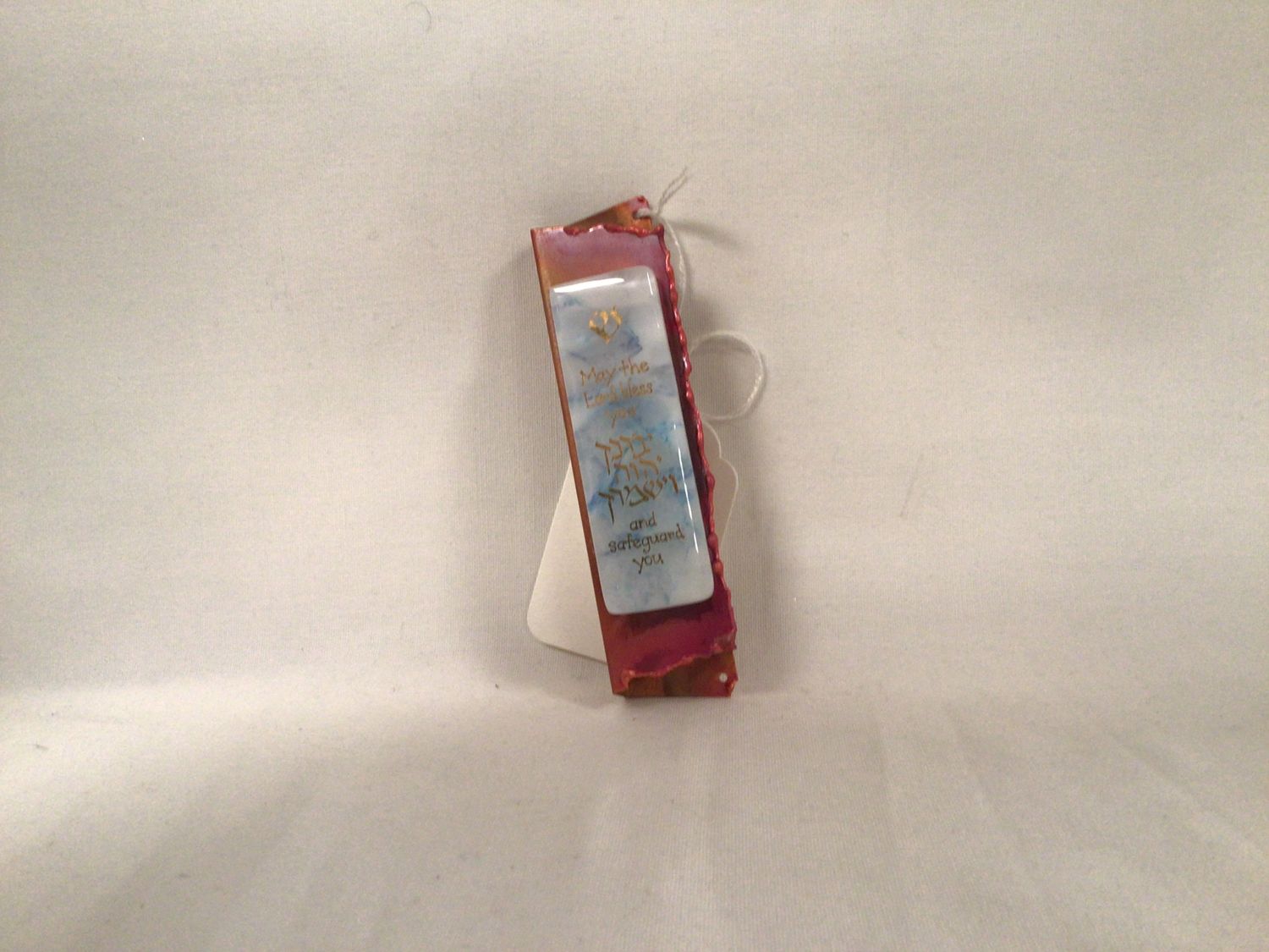 Mezuzah with Light Blue Glass