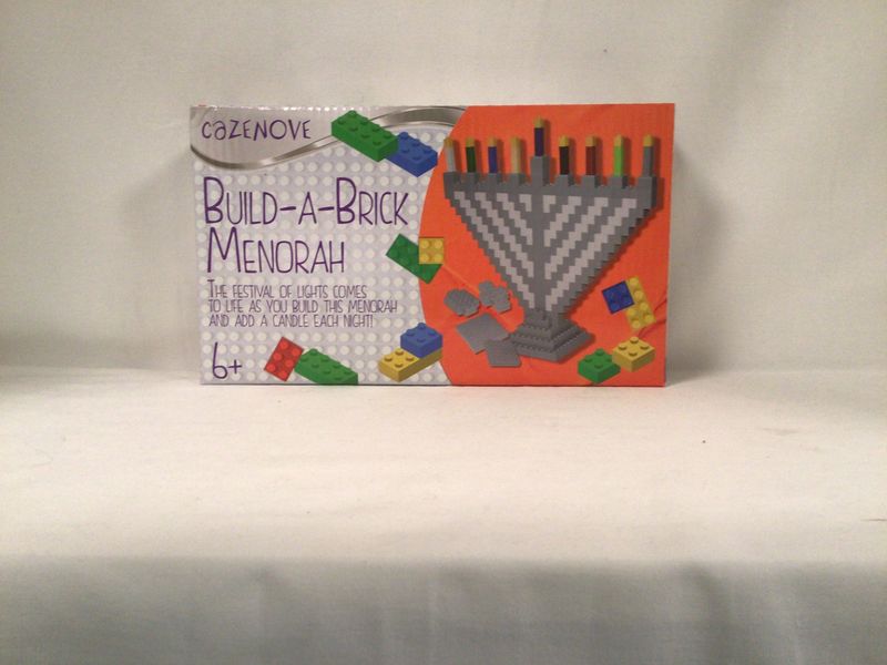 Build- A- Brick Menorah