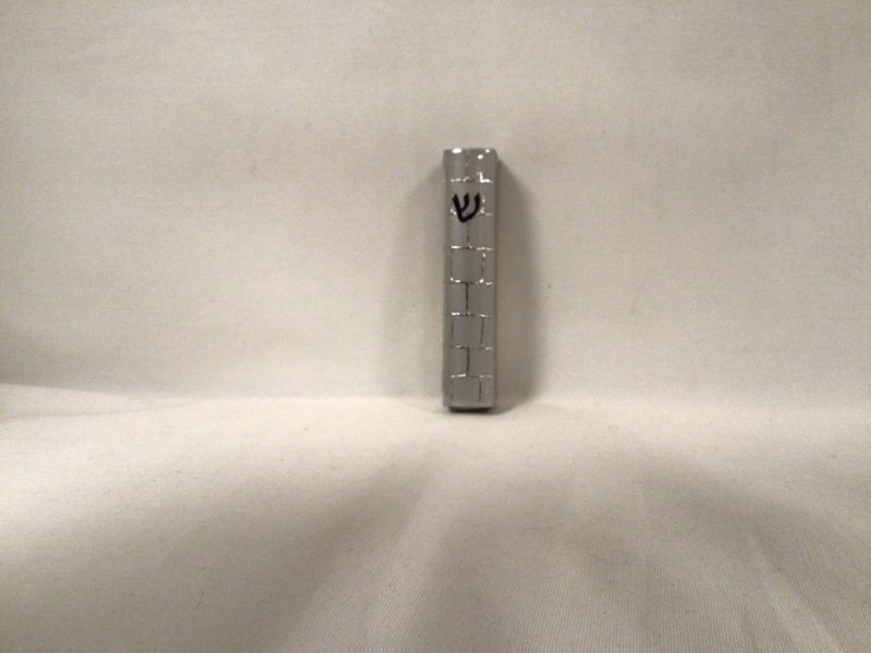 Silver Brick Wall Mezuzah
