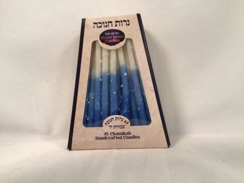 Handcrafted Blue and White Chanukah Candles Handcrafted Blue and White Chanukah Candles