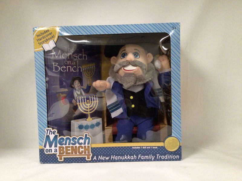 Mensch on a Bench