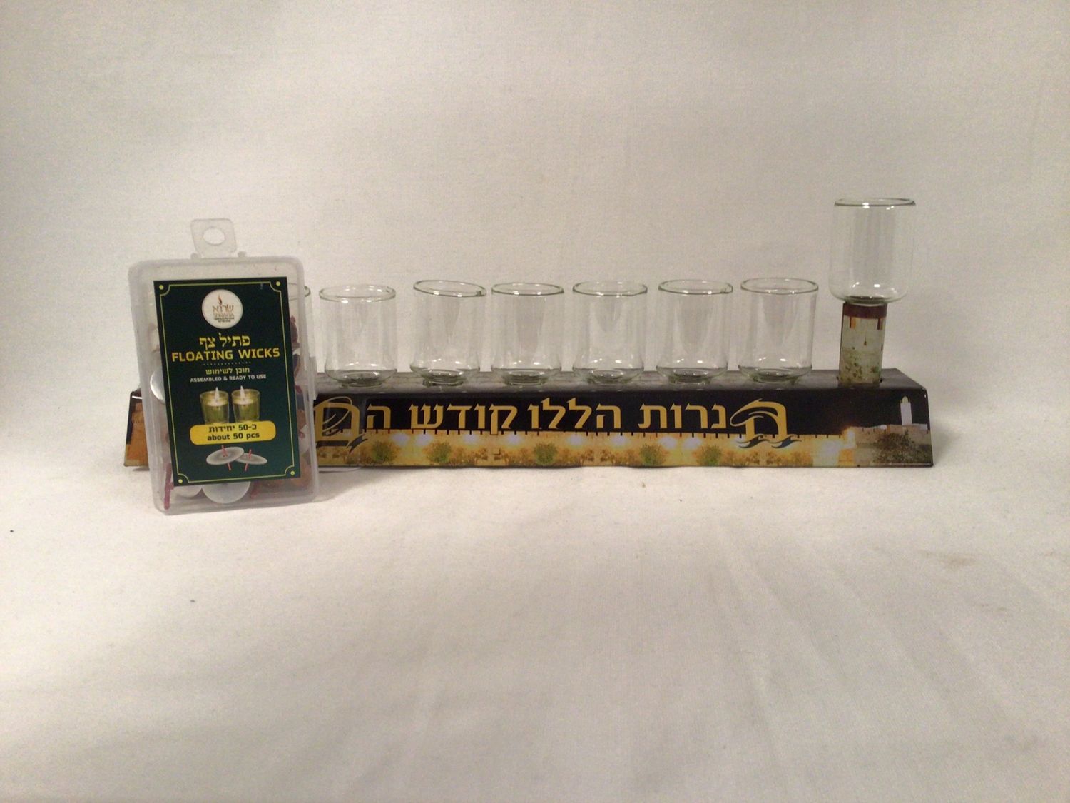 Tin Strip Oil Menorah with Jerusalem Scene-Glass Cups included and 50 Wicks