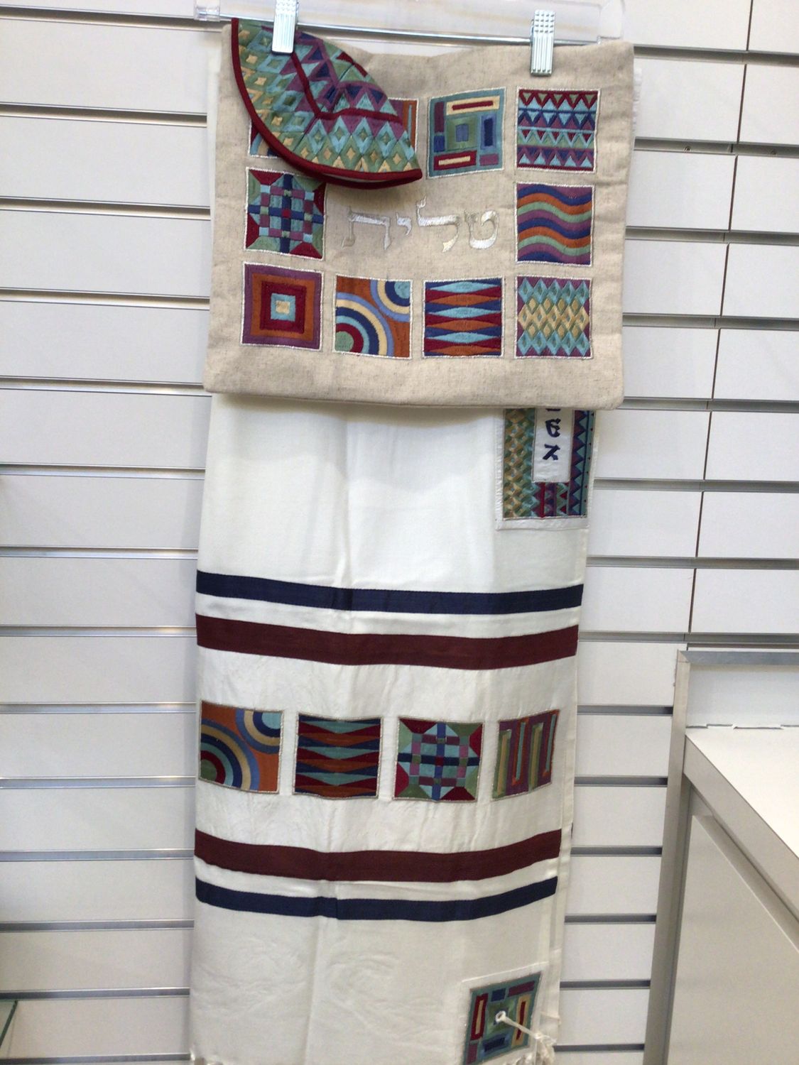 Cream Tallit with Multicolor Embroidered Squares