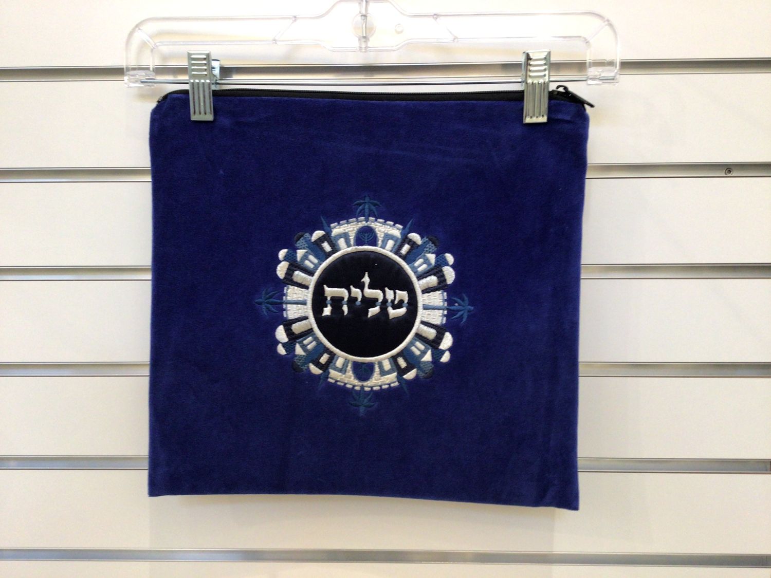Royal Blue Velvet Tallit Bag with Embroidered Circular City of Jerusalem 