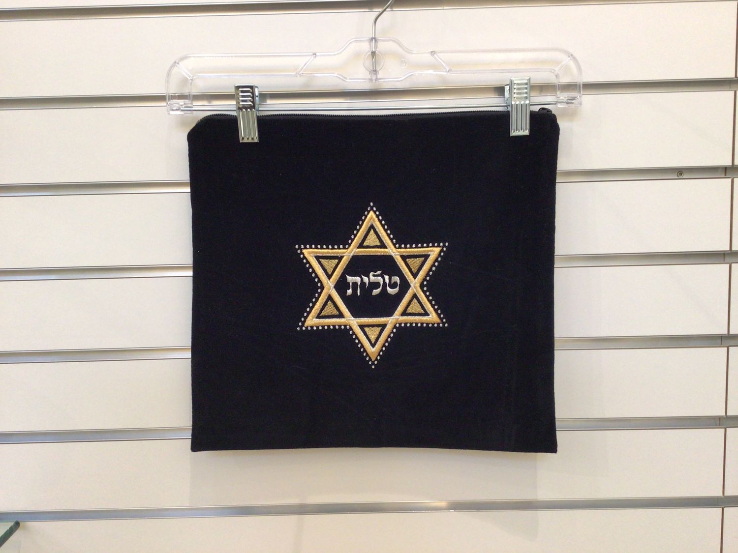 Black Velvet Tallit Bag with Embroidered Star of David-Gold and Silver