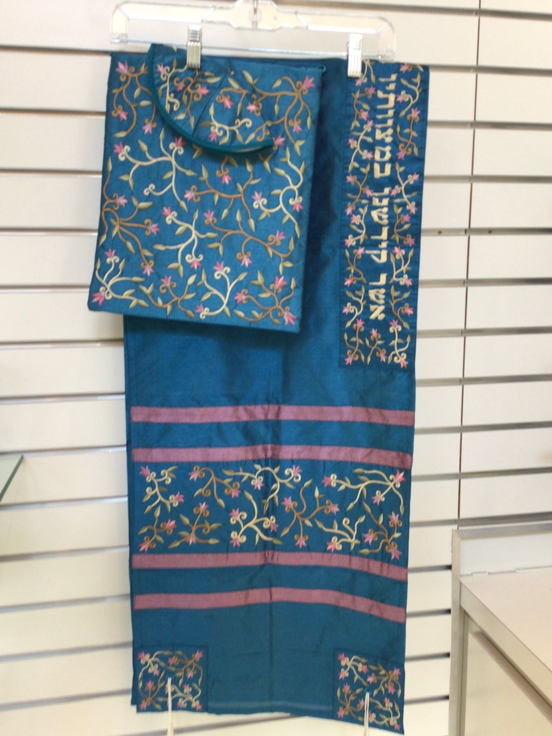 Raw Silk Teal Tallit Set with Pink Flowers