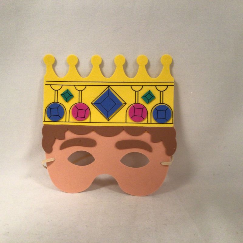 Ahasuerus Purim Mask