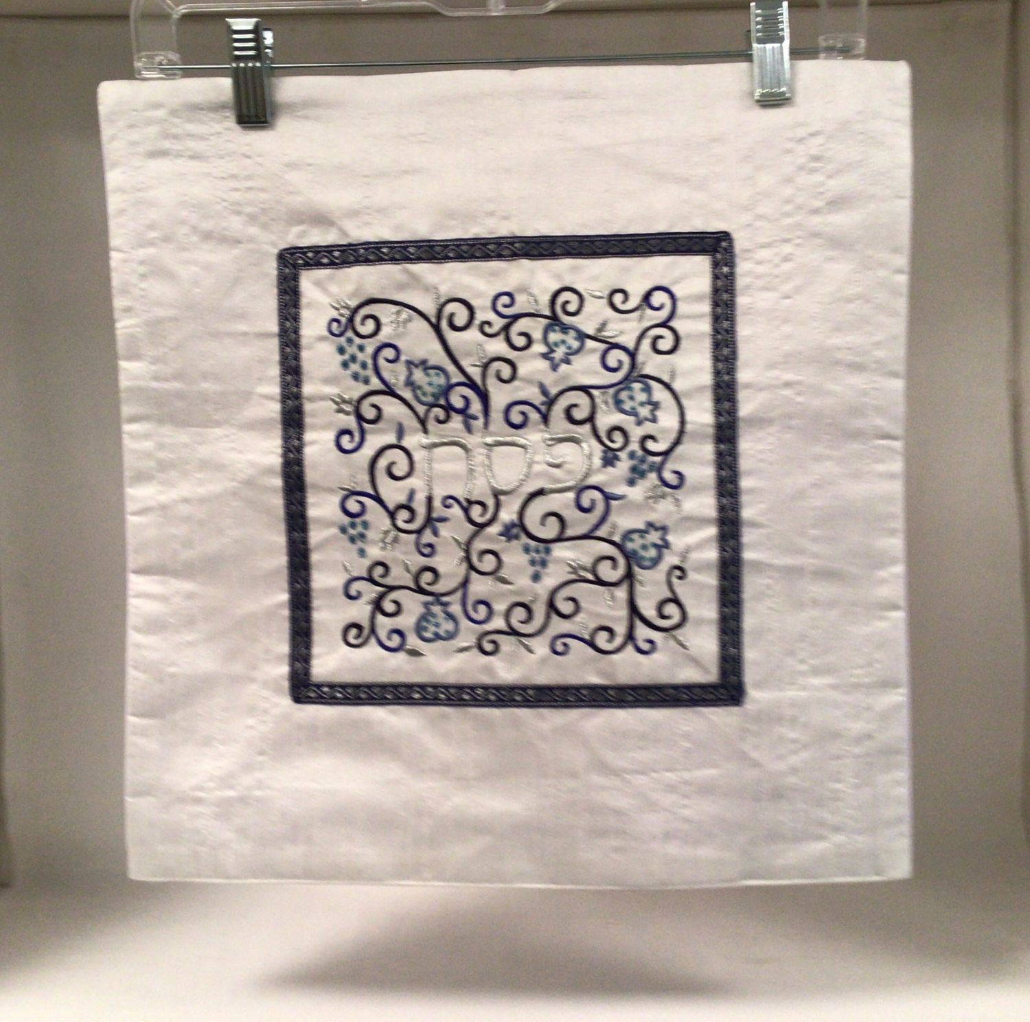 Embroidered Matzah Cover with Blue Pomegranates on White