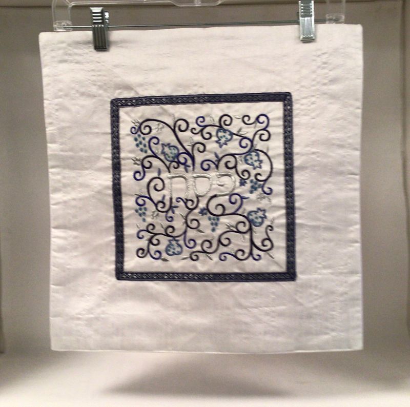 Embroidered Matzah Cover with Blue Pomegranates on White
