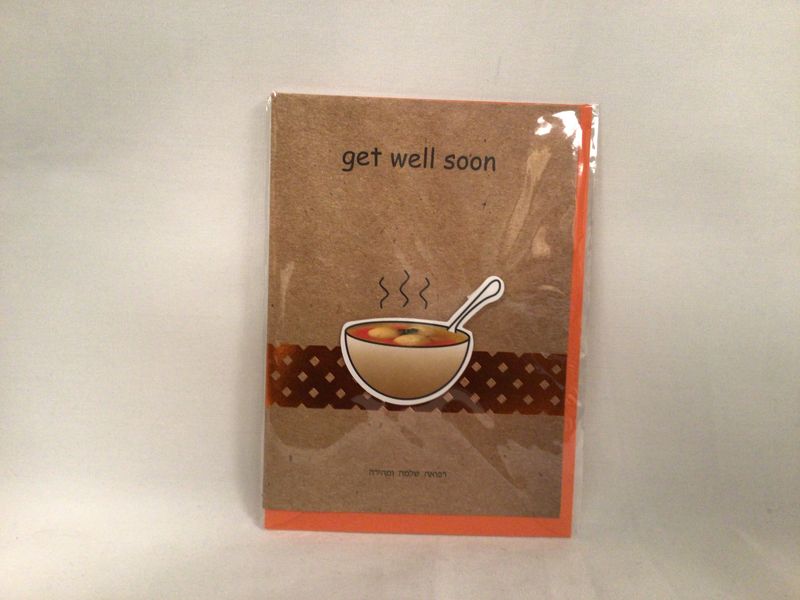 Chicken Soup Get Well Card