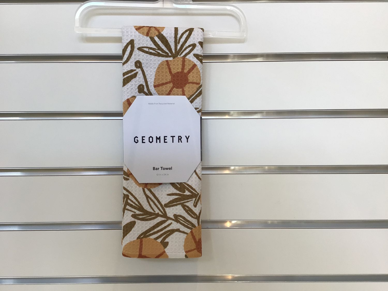 Geometry Sunflower Fields BAR Towel