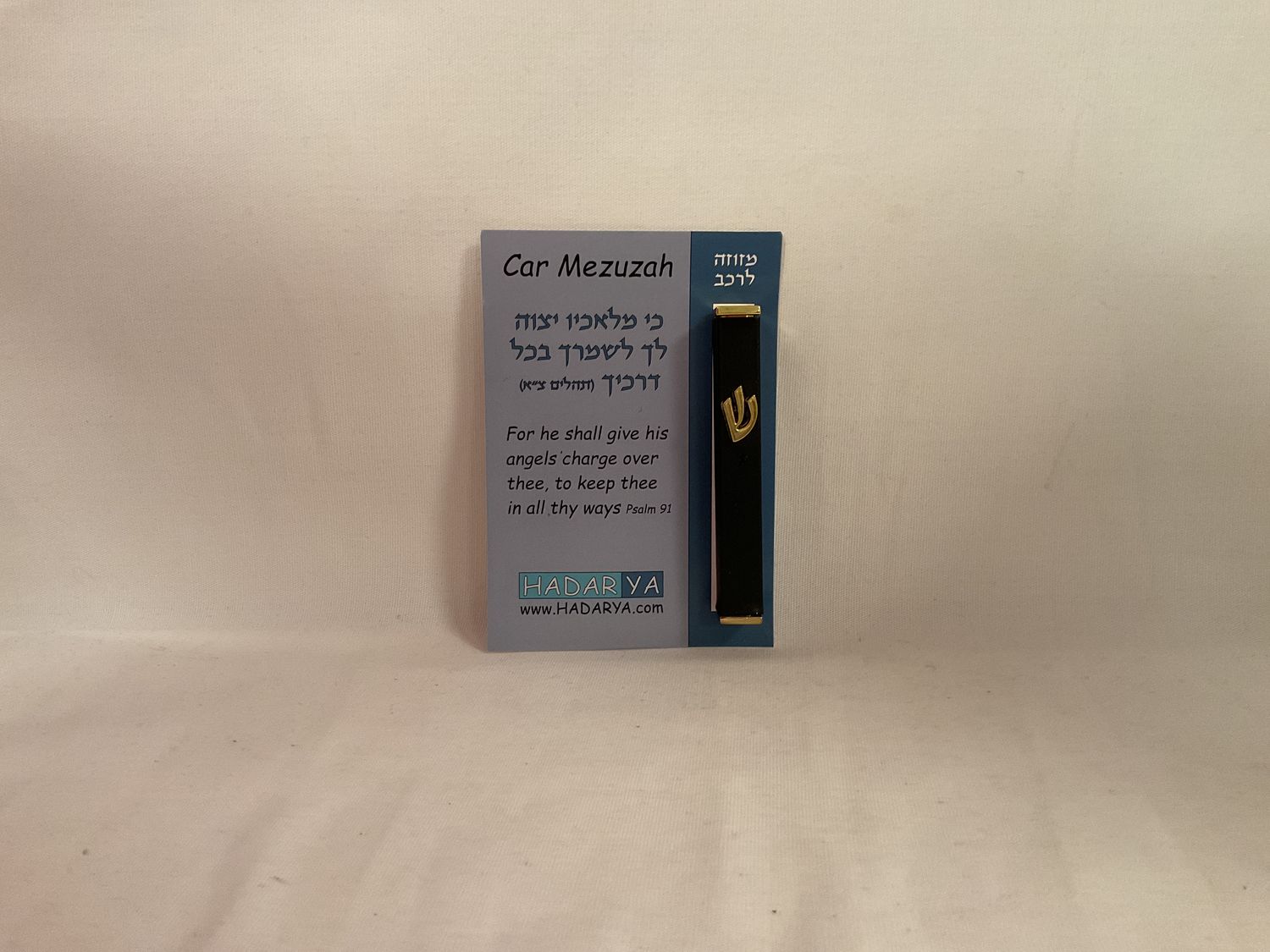 Hadarya Black  Car Mezuzah