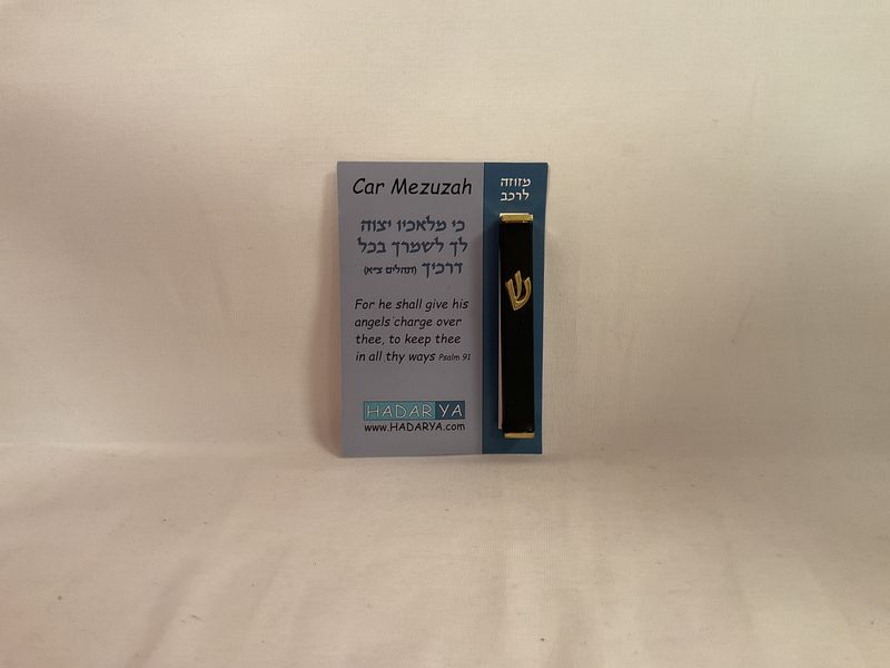 Hadarya Black  Car Mezuzah