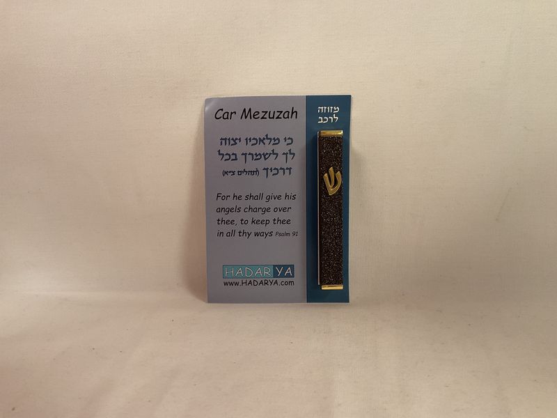 Hadarya Sparkling Dark Grey Car Mezuzah