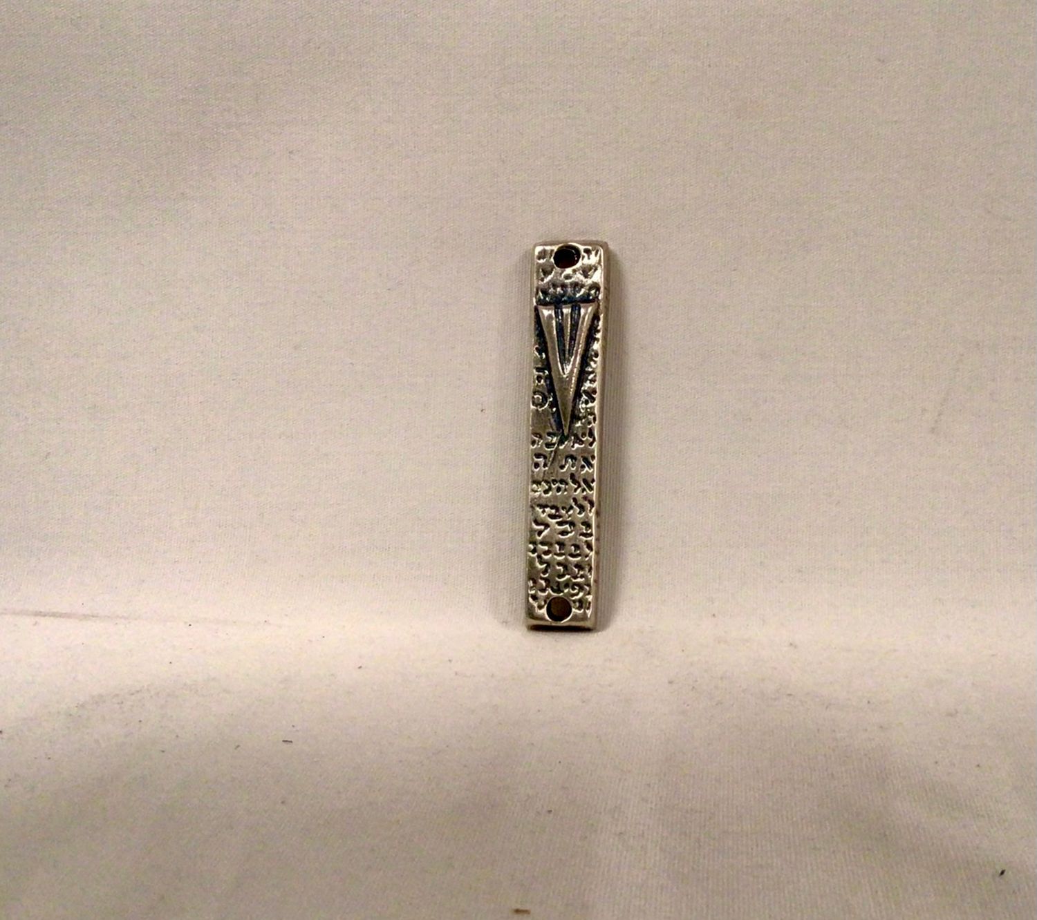 Metal Mezuzah Made in Israel-Silver Tone