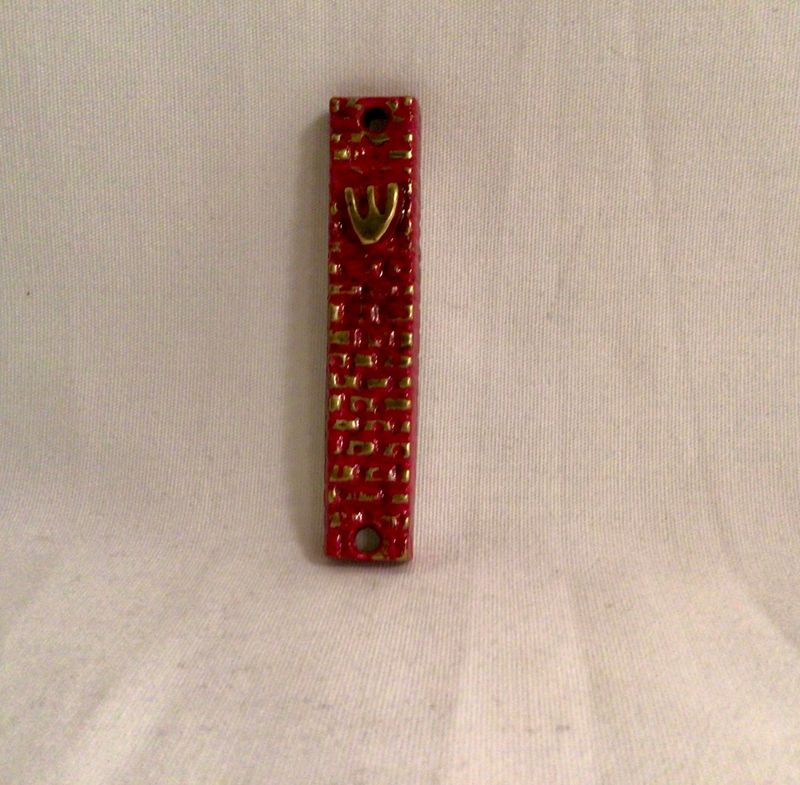 Brick Wall  Metal Mezuzah with Red Tones made in Israel 