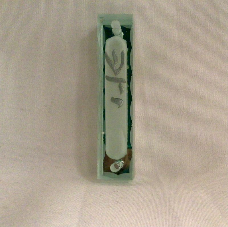 Clear Simple Modern Mezuzah
