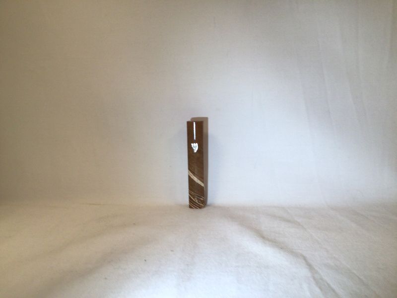 Classic Brown Mezuzah with Swirls 