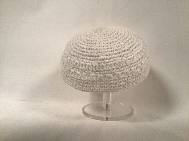 Off White Knit Kippah