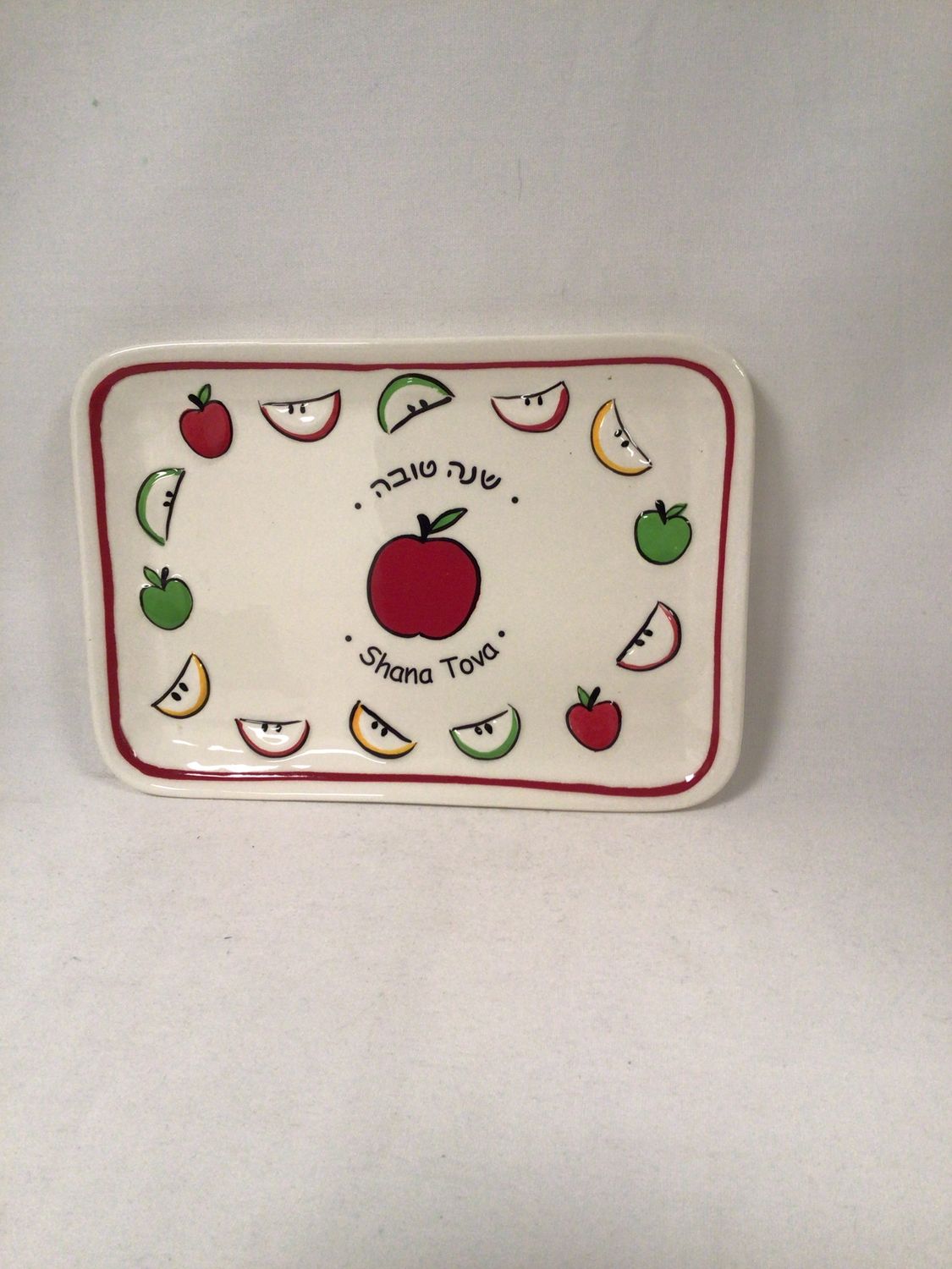 Shana Tova Ceramic Apple Plate