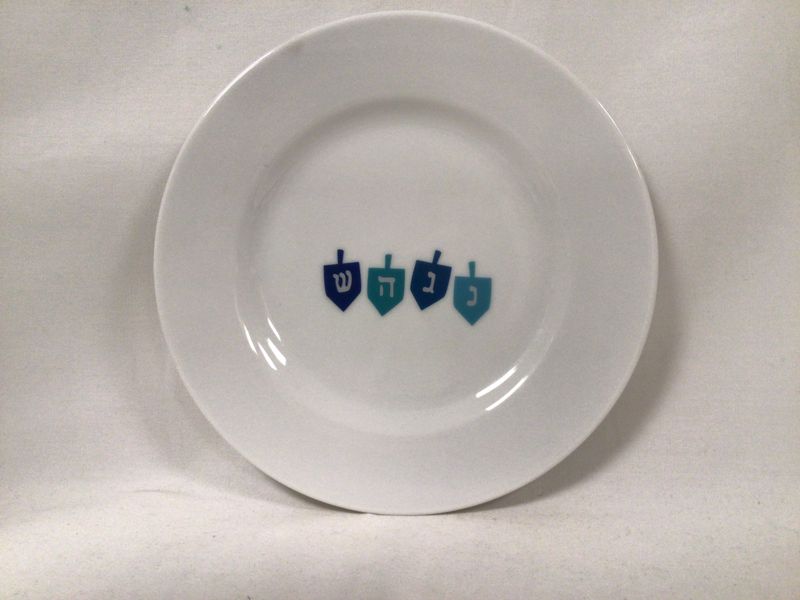 White Ceramic Hanukkah Plate with Dreidel Design