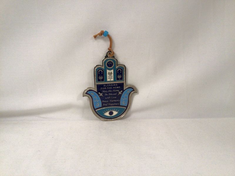 Hamsa Home Blessing 