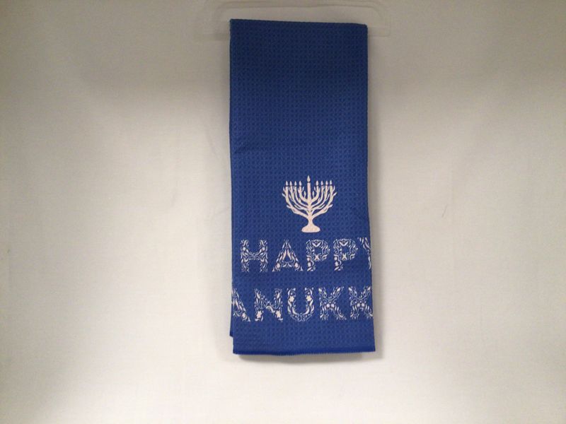 Geometry Happy Hanukkah To You Tea Towel