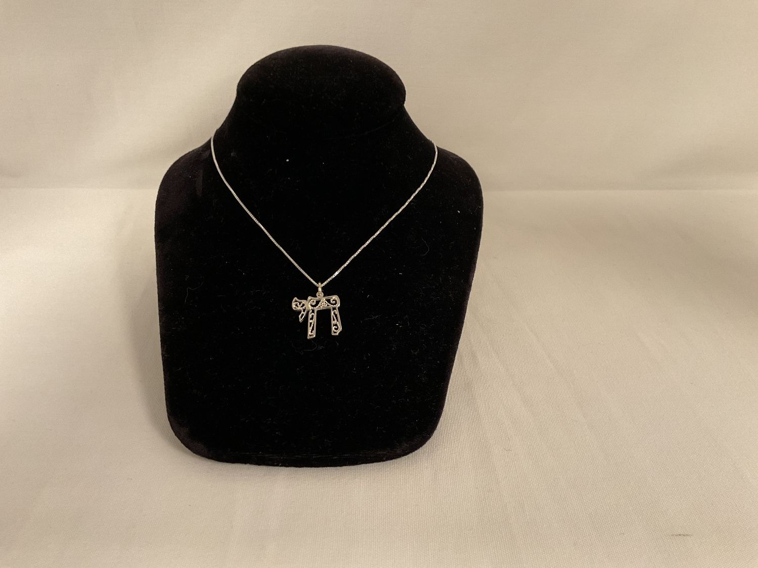 Sterling Silver Filigree Chai Necklace on 18&quot; Box Chain