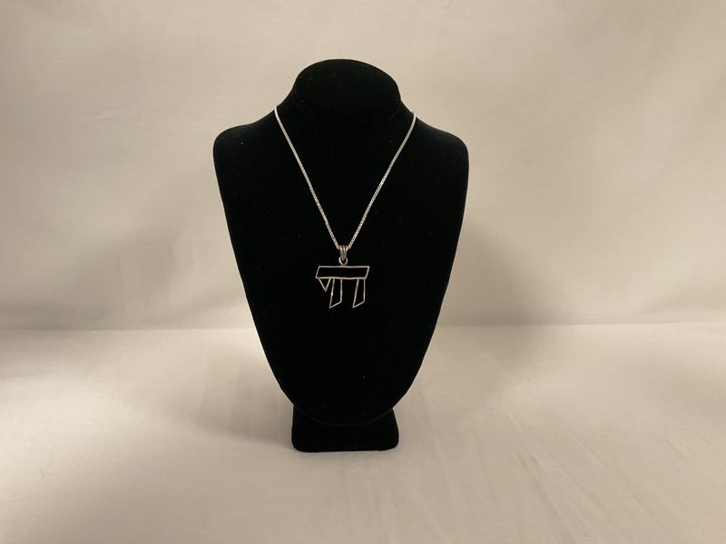 Sterling Silver Large Cut Out Chai Necklace on 24&quot; Box Chain
