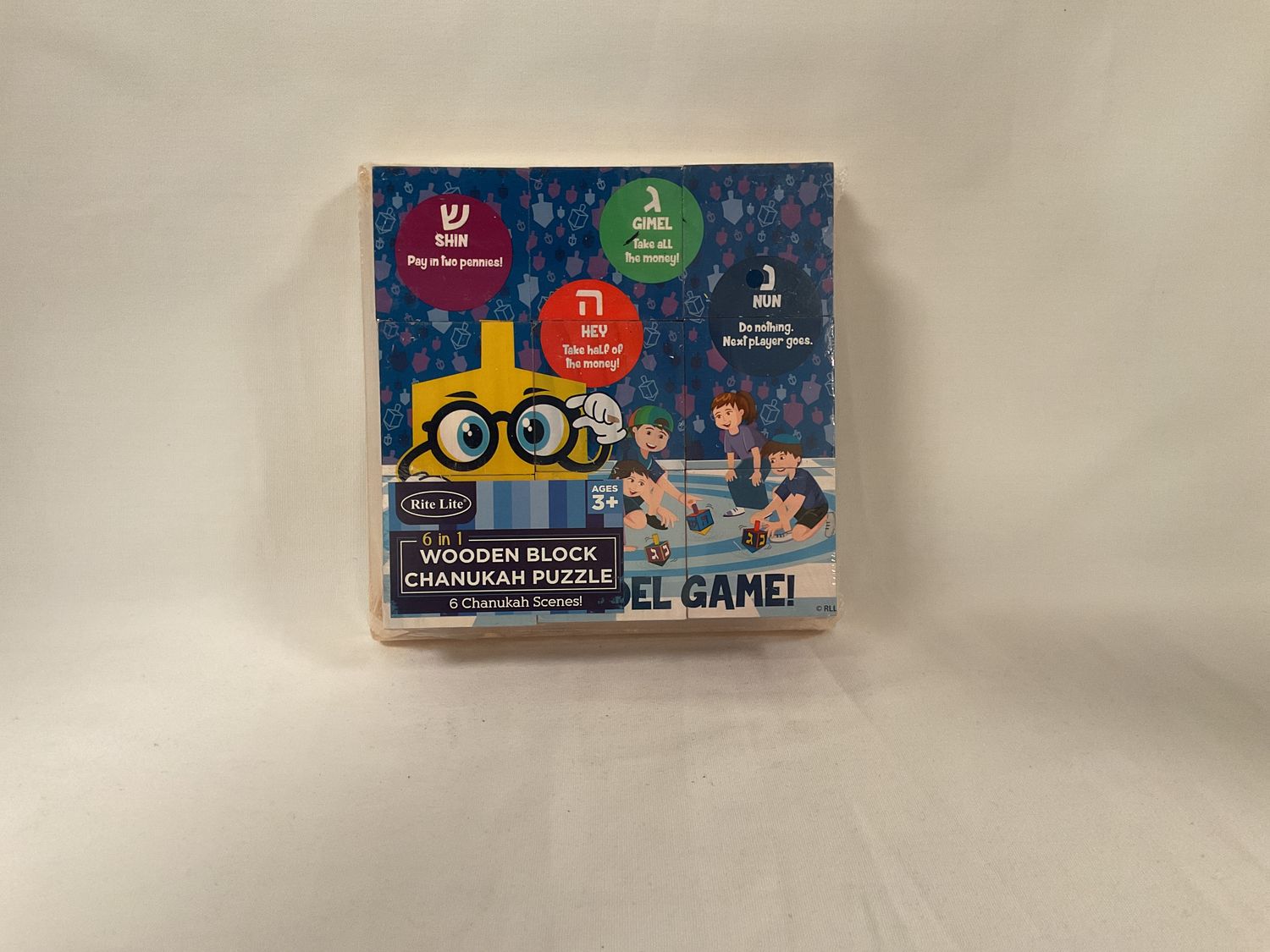 6 in 1 Wooden Block Chanukah Puzzle