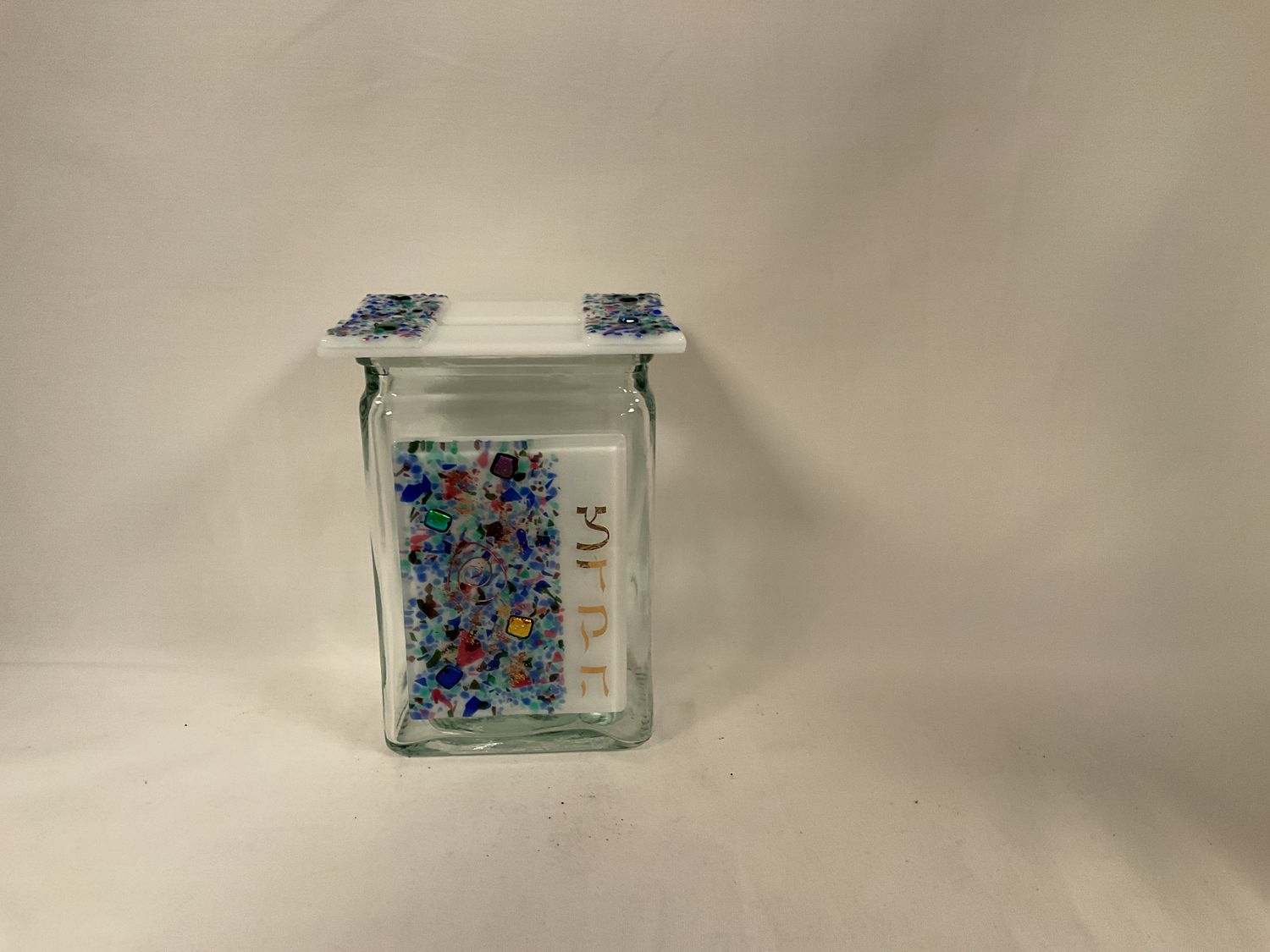 Glass Tzedakah Box with Celestial Designs