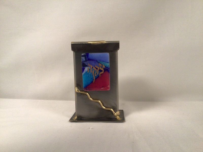 Tzedakah Box wit Multi Colored Glass