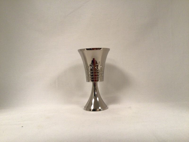 Kiddush Cup with Jerusalem Scene Kiddush Cup with Jerusalem Scene