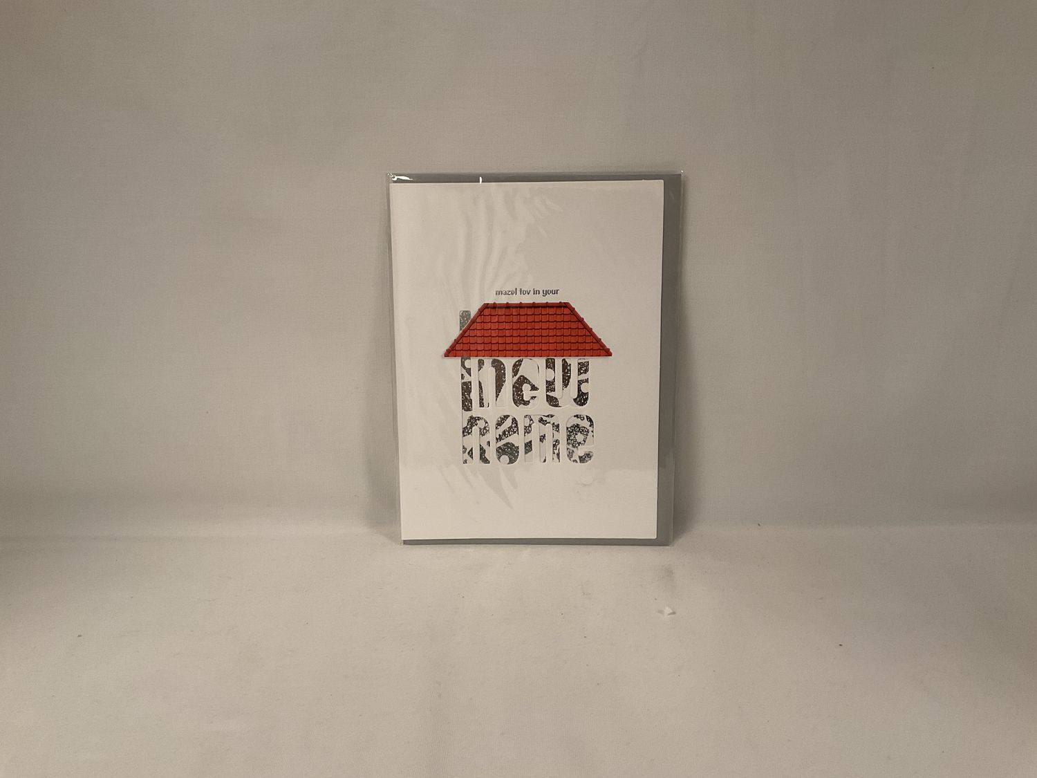 Mazel Tov in your New Home