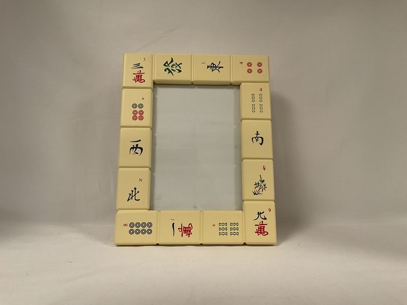 Mah Jongg Picture Frame 5&quot;x7&quot;
