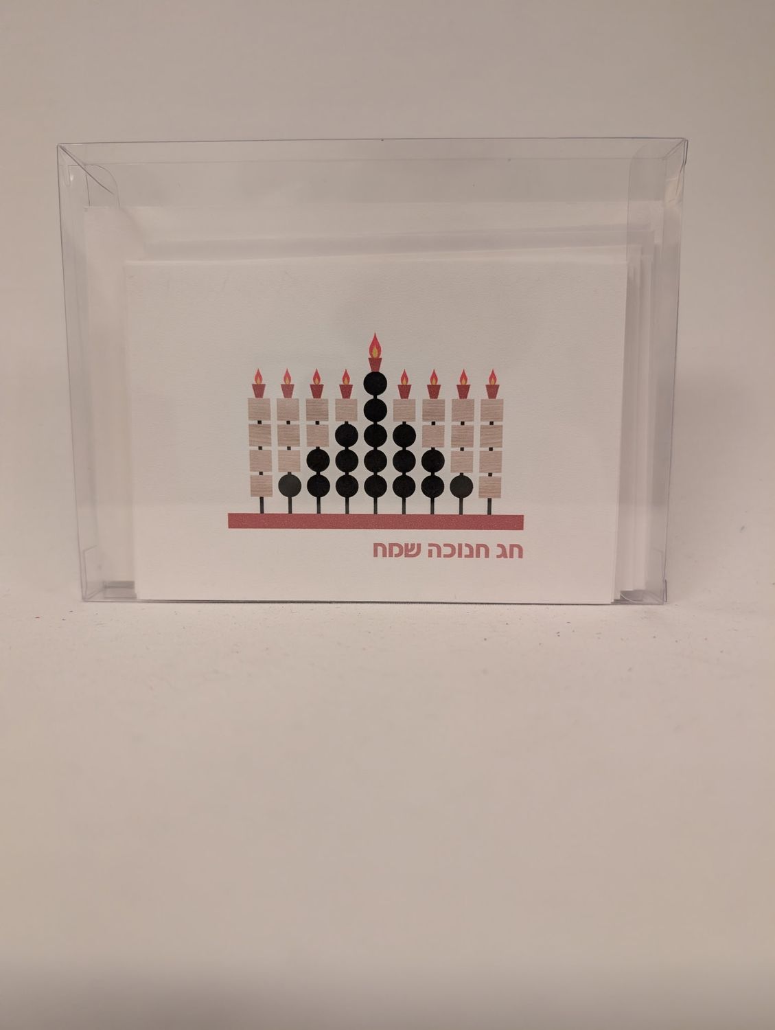 Package of 8 Modern Happy Hanukkah Cards