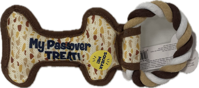 Chewdaica Passover Dog Toy Chewdaica Passover Dog Toy