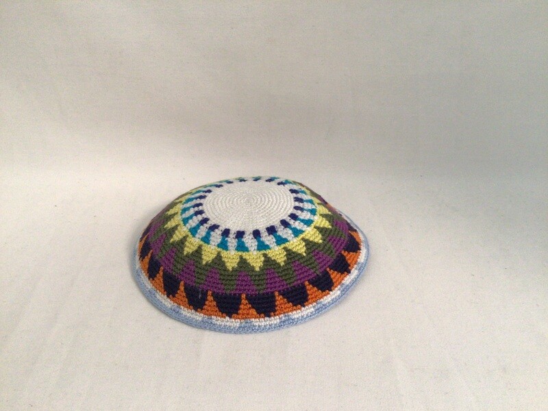 Multicolor Sunbeam Knit Kippah Multicolor Sunbeam Knit Kippah