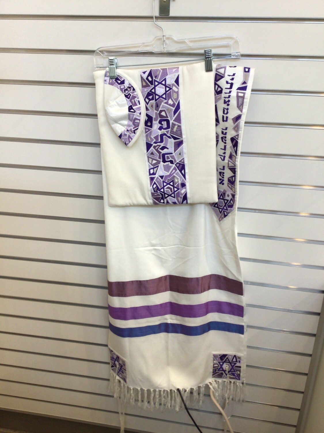 Purple Geometric Magen David Tallit Set Purple Geometric Magen David Tallit Set