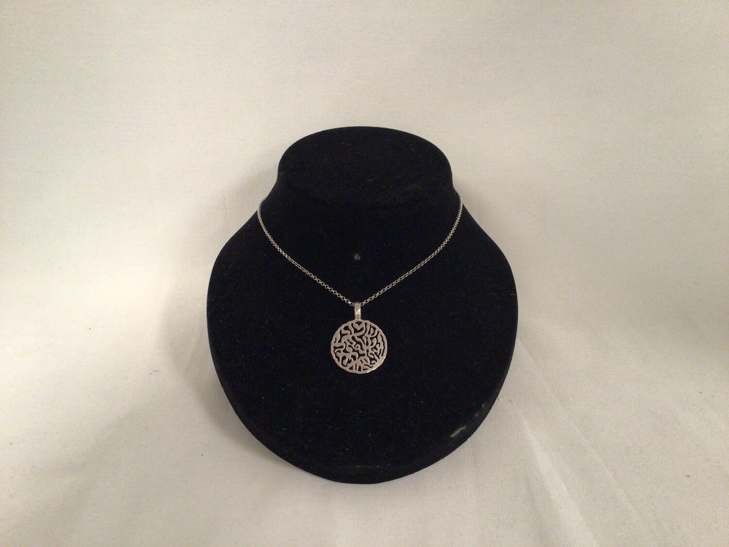 Sterling Silver Sculptured Shema Necklace on SS Chain Sterling Silver Sculptured Shema Necklace on SS Chain