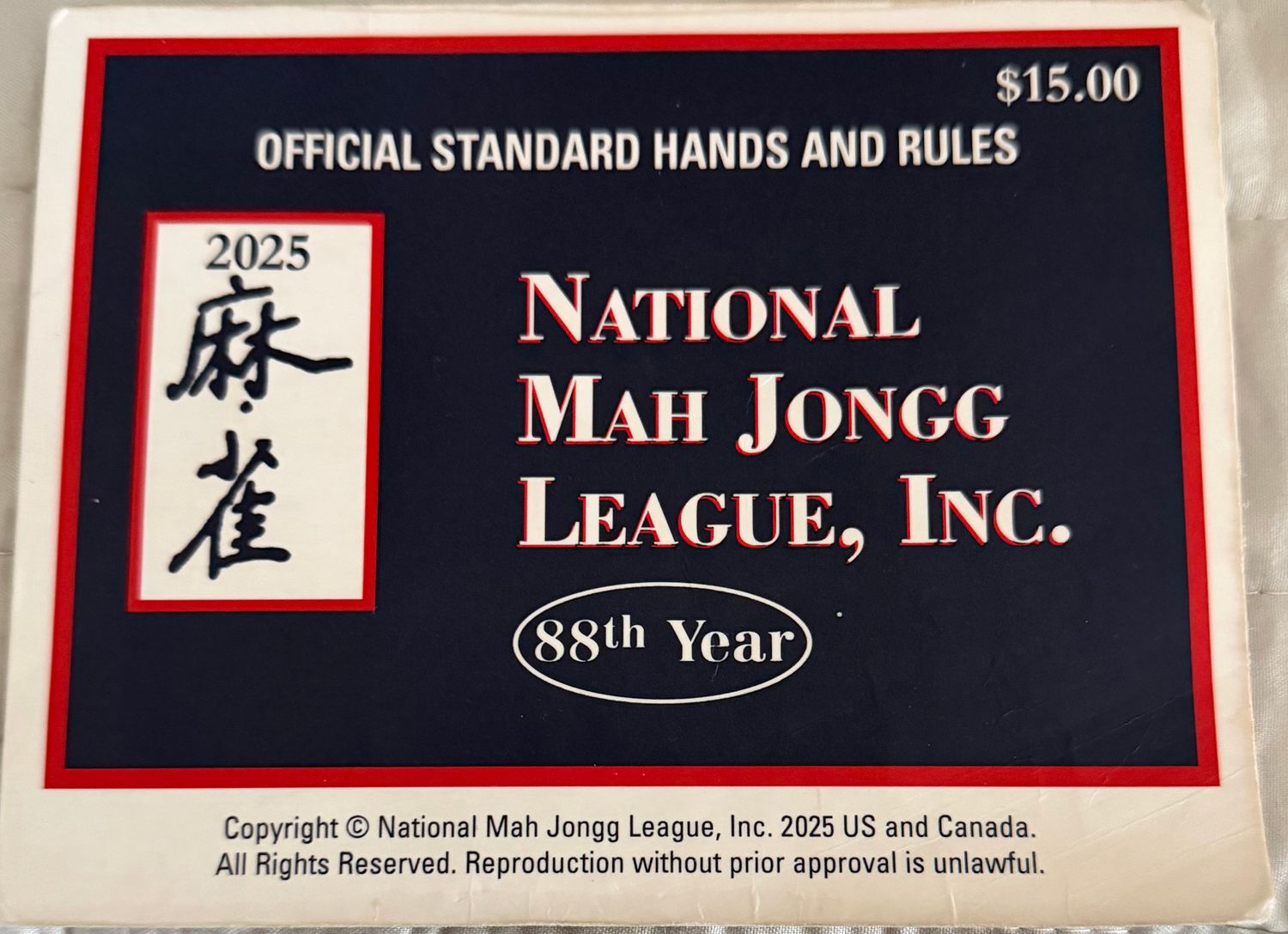 Pre-Order 2026 National Mah Jongg League Card - Large Print Pre-Order 2026 National Mah Jongg League Card - Large Print