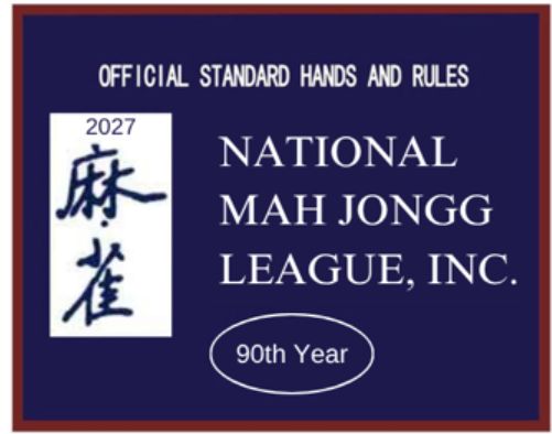 2027 National Mah Jongg League Card - Standard Print 2027 National Mah Jongg League Card - Standard Print