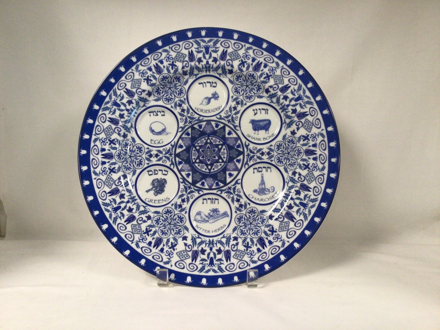 Porcelain Blue &amp; White Passover Seder Plate