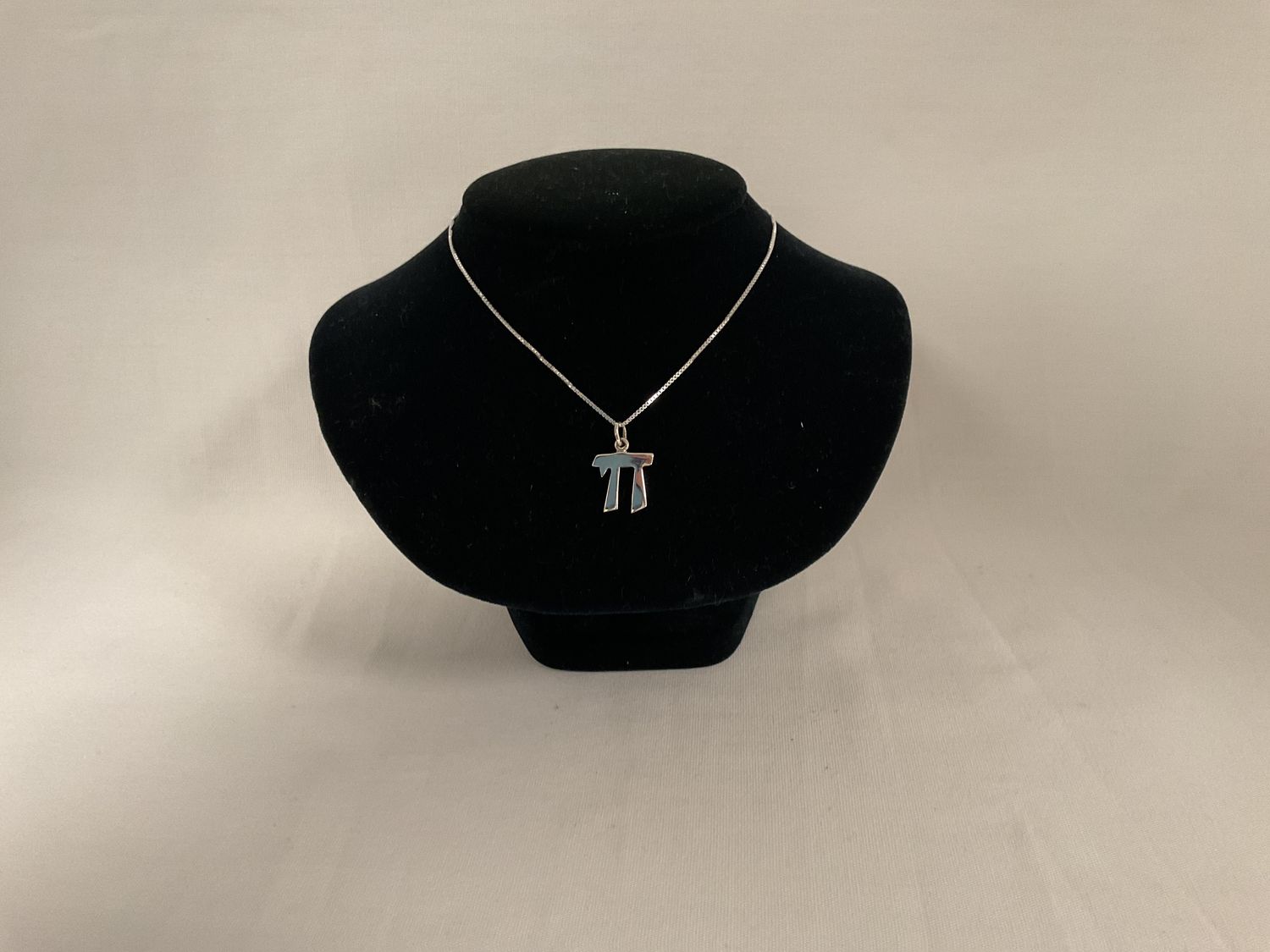 Sterling Silver Solid Chai Necklace on 18" Box Chain Sterling Silver Solid Chai Necklace on 18" Box Chain