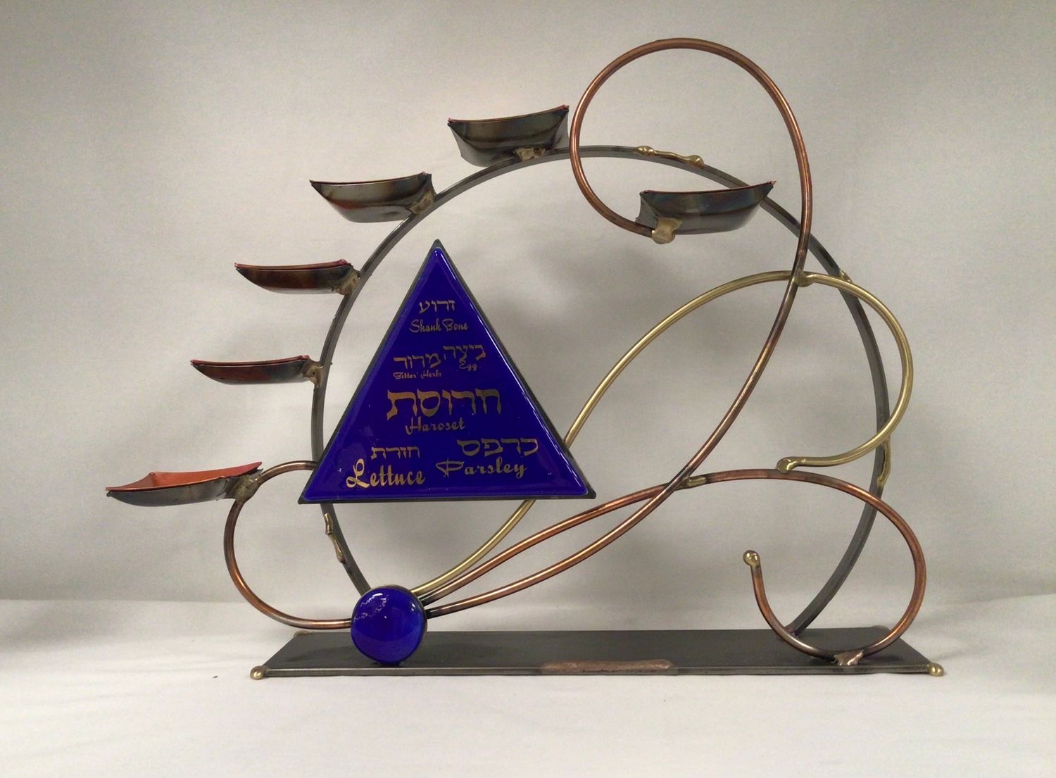 Seder Plate with Waves