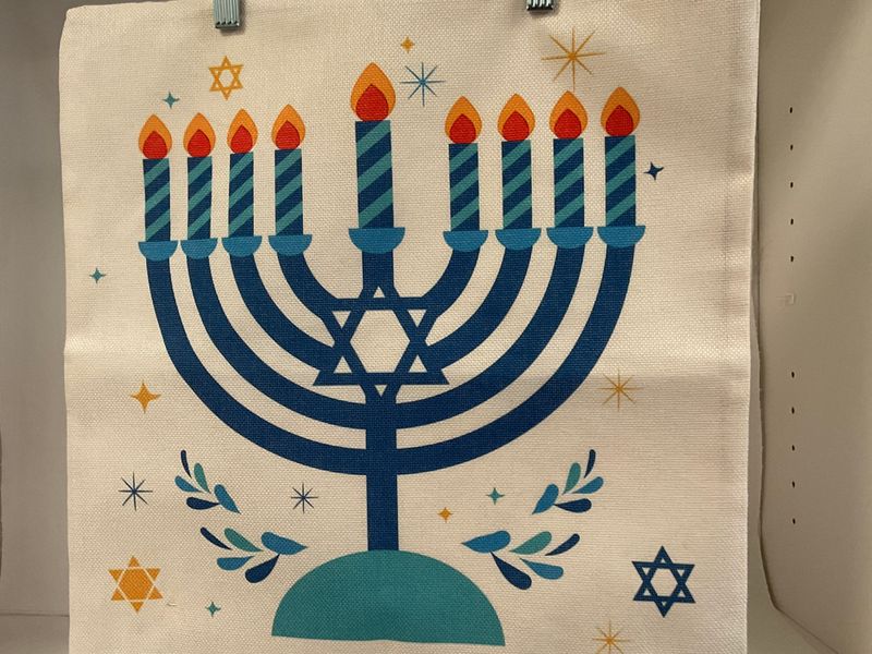 Hanukkah Menorah Pillow Cover Hanukkah Menorah Pillow Cover