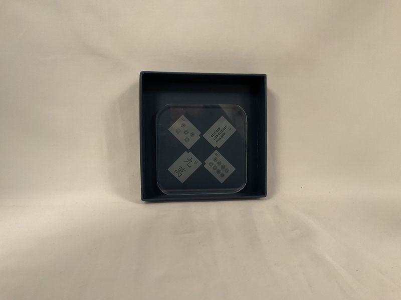 Set of Etched Glass Mah Jongg Coasters