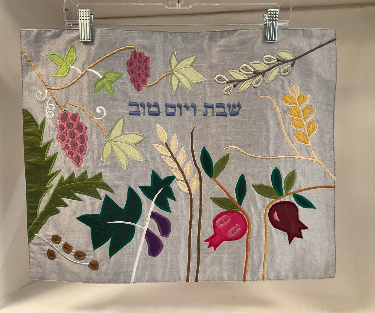 Raw Silk Light Blue Seven Species Challah Cover