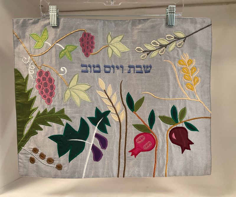 Raw Silk Light Blue Seven Species Challah Cover Raw Silk Light Blue Seven Species Challah Cover